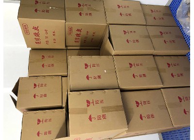 廠(chǎng)房一角