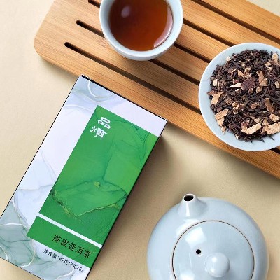 商場盒裝新會陳皮普洱茶現(xiàn)貨 家用外出便攜獨立包裝陳皮代用茶