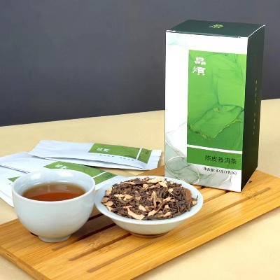 商場(chǎng)盒裝新會(huì)陳皮普洱茶現(xiàn)貨 家用外出便攜獨(dú)立包裝陳皮代用茶