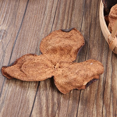 新會老陳皮15年批發(fā)廣東百年特產生曬大紅柑陳皮沖茶橘皮陳皮泡茶