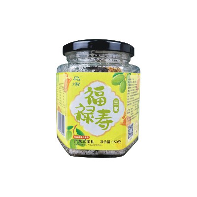 純手工廣東三寶扎陳皮咸欖潤喉茶 新會特產(chǎn)10年天馬圈枝大紅皮