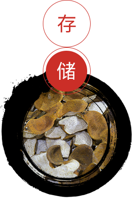 新會(huì)陳皮批發(fā)